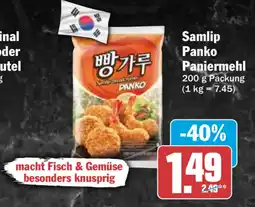 HIT Samlip Panko Paniermehl Angebot