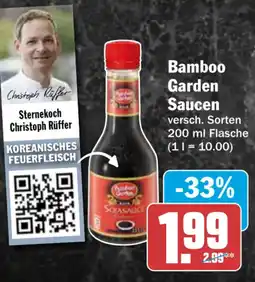 HIT Bamboo Garden Saucen Angebot