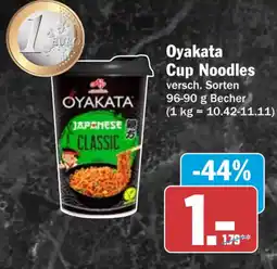 HIT Oyakata Cup Noodles Angebot