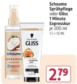 Rossmann Schauma Sprühpflege oder Gliss 1 Minute Expresskur Angebot