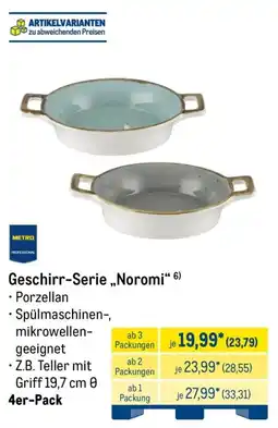 METRO Geschirr-Serie „Noromi“ Angebot