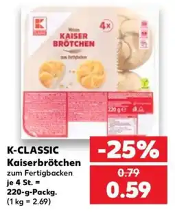 Kaufland K-CLASSIC Kaiserbrötchen Angebot