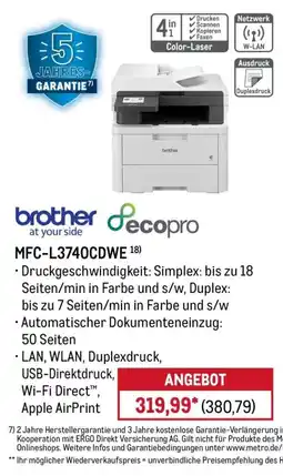 METRO brother MFC-L3740CDWE Angebot
