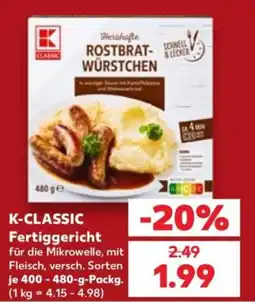 Kaufland K-CLASSIC Rostbratwürstchen Angebot