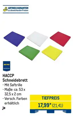 METRO HACCP Schneidebrett Angebot
