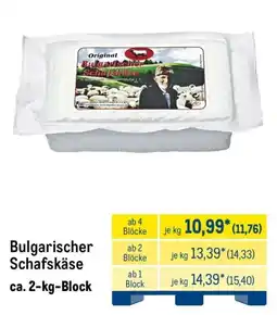 METRO Original Bulgarischer Schafskäse Angebot