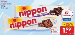 Netto Marken-Discount Nippon Puffreis mit Schokolade Angebot