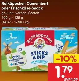 Netto Marken-Discount Rotkäppchen Sticks & Dip mit Frischkäse Angebot