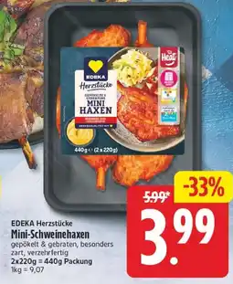 Edeka EDEKA Herzstücke Mini-Schweinehaxen Angebot