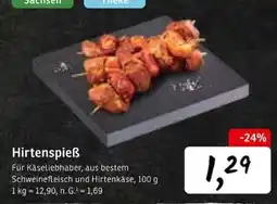 KONSUM Hirtenspieß Angebot
