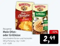 KONSUM Rougette Mein Ofen- oder Grillkäse Angebot