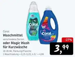 KONSUM Coral Waschmittel Angebot