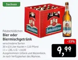 KONSUM Feldschlößchen Bier oder Biermischgetränk Angebot