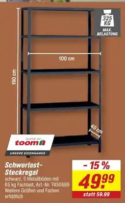toom Baumarkt Schwerlast-Steckregal toom Angebot