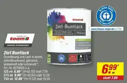toom Baumarkt 2in1 Buntlack Angebot