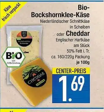 Marktkauf Bio Bockshornklee Käse Oder Cheddar 100g Angebot