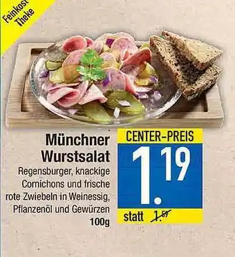 Marktkauf Münchner Wurstsalat 100g Angebot