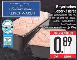 E-Center Bayerisches Leberkäsbrät Angebot
