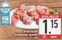 E-Center Bayerische Schaschlik-Spieße Angebot