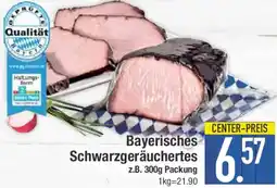 E-Center Bayerisches Schwarzgeräuchertes Angebot