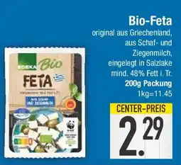 E-Center Bio-Feta Angebot