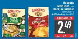E-Center Rougette Mein Ofen- oder Back- & Grillkäse Angebot