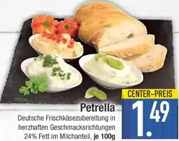 E-Center Petrella Deutsche Frischkäse Zubereitung Angebot