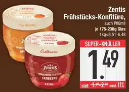 E-Center Zentis Frühstücks-Konfitüre Angebot