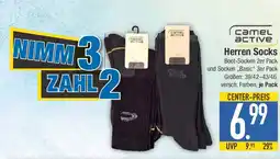 E-Center camel ACTIVE Herren Socks Angebot