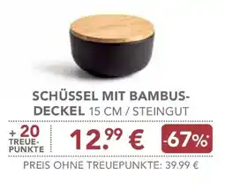 E-Center Kitchenaid schüssel mit bambus deckel Angebot