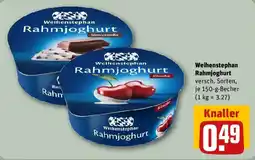 REWE Weihenstephan Rahmjoghurt Angebot