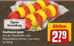 REWE Eigene Herstellung Rindfleisch-Spieß Angebot