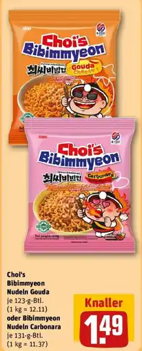 REWE Choi's Bibimmyeon Nudeln Gouda oder Bibimmyeon Nudeln Carbonara Angebot