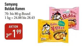 Samyang Buldak Ramen