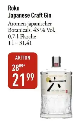 Galeria Markthalle Roku Japanese Craft Gin Angebot