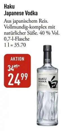 Galeria Markthalle Haku Japanese Vodka Angebot