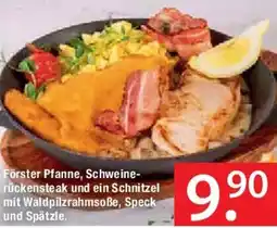 Zurbrüggen Förster Pfanne, Schweine-rückensteak und ein Schnitzel mit Waldpilzrahmsoße, Speck und Spätzle Angebot