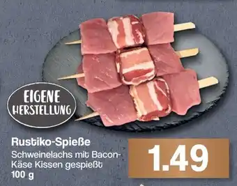 Famila Nord West Rustiko Spieße 100g Angebot