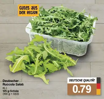 Famila Nord West Deutscher Ruccola Salat 125g Angebot