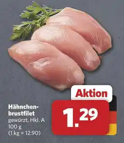 Combi Hähnchenbrustfilet Angebot