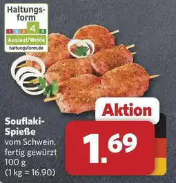Combi Souflaki-Spieße Angebot