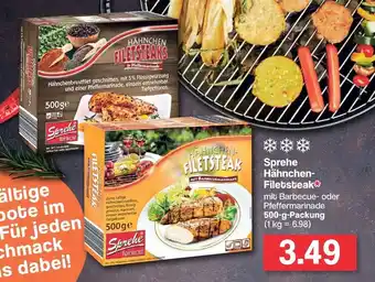 Famila Nord West Sprehe Hähnchen Filetsteak 500g Angebot