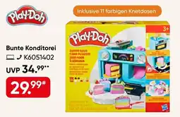 Galeria Play-Doh Bunte Konditorei Angebot