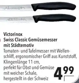 CITTI Markt Victorinox Swiss Classic Gemüsemesser mit Städtemotiv Angebot