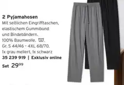 Tchibo 2 Pyjamahosen Angebot