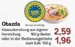 AEZ Obazda Angebot