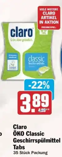AEZ Claro ÖKO Classic Geschirrspülmittel Tabs Angebot