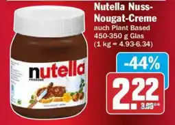 AEZ Nutella Nuss-Nougat-Creme Angebot