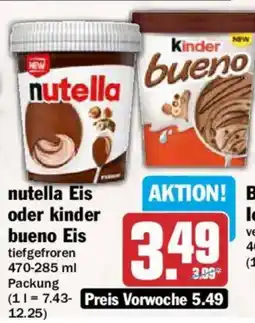 AEZ nutella Eis oder kinder bueno Eis Angebot