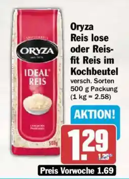 AEZ Oryza Ideal Reis Angebot